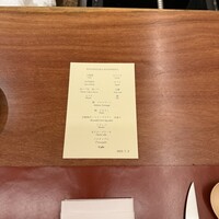 北野坂 木下 - 