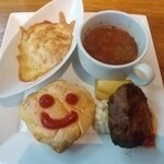 Yasai ga Oishii Restaurant LONGING HOUSE Karuizawa - 