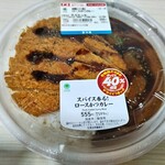 ファミリーマート - 料理写真: