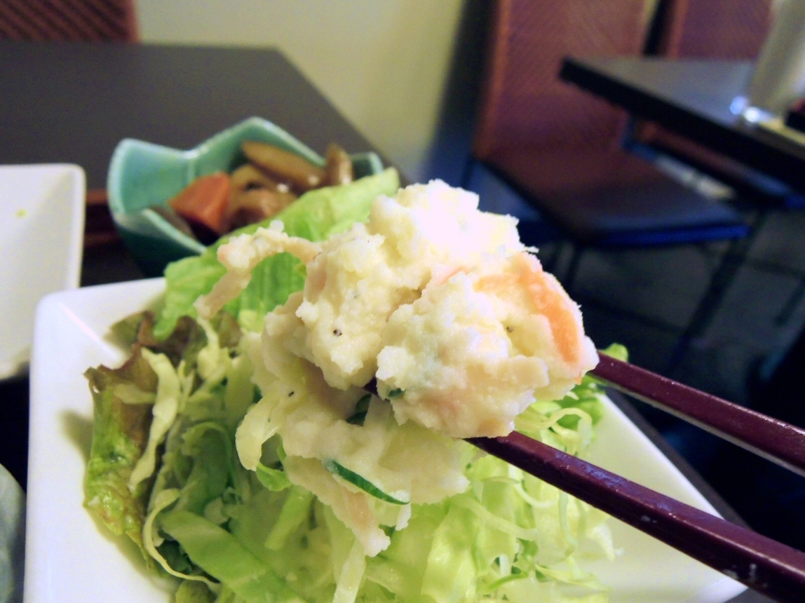地鶏・豆腐料理 くろまめや name=