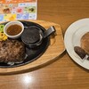 ココス 春日部大枝店