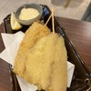 とみさん食堂