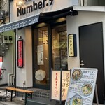 RAMEN and TSUKEMEN Number.9 - 