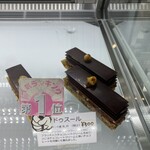 ミュゼ・ドゥ・アッシュ - 丁寧に作られた
      1位のケーキ
      意外とお値打ちです♪