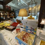 ミュゼ・ドゥ・アッシュ - 