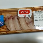 オーケー - 料理写真: