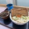 道の駅 富士吉田 軽食コーナー 