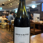 神田屋のスタンド 夕やけ 新宿南口ルミネ前店 - 