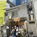 とんかつ KATSU 華 - 