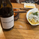 神田屋のスタンド 夕やけ - 