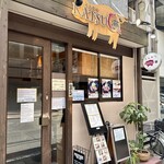 とんかつ KATSU 華 - 