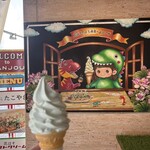 越前の幸 ほやっ停 - 