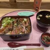 ビフテキ重・肉飯 ロマン亭 エキマルシェ大阪店