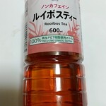 三和 - ドリンク写真: