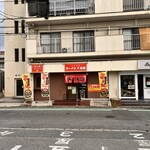 ラーメン十五屋 - 外観 2025年8月