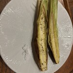 ちょい干してっ平 - 