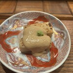 ちょい干してっ平 - 