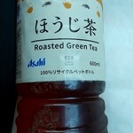 LAWSON - ドリンク写真: