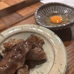 ちょい干してっ平 - 