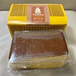 FERVER Toyama Eki Ten