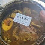 spice＆cafe SidMid - 