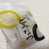 薩摩蒸氣屋 菓々子横丁