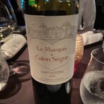 XEX ATAGO GREEN HILLS / Salvatore Cuomo Bros. - 