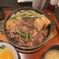 荒井屋 本店 - 