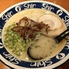 博多らーめん Shin-Shin 博多デイトス店