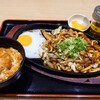 資さんうどん 足立鹿浜店