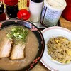 赤鬼ラーメン