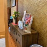 郷土料理 大衆割烹 ほづみ亭 - 