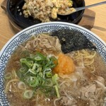 丸源ラーメン - 