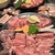 焼肉スエヒロ館 - 料理写真:こんなにたっぷりの和牛✨