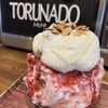 かき氷のトルナド