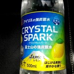 マミーマート - ドリンク写真: