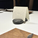 ラ・ヴァガボンド - 