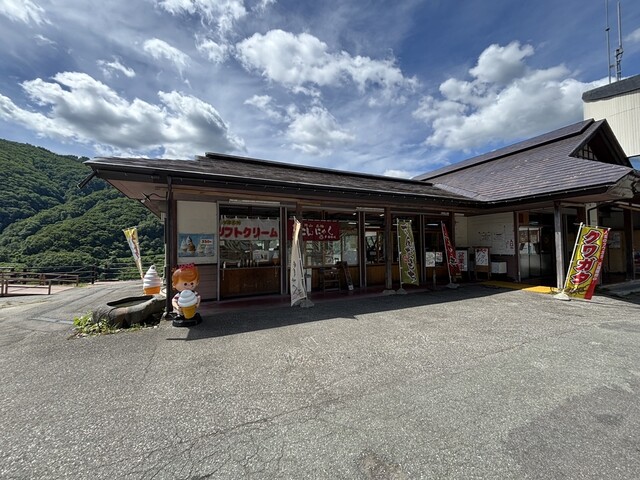 月山湖売店 - 西川町その他（日本料理）の写真