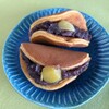 もぐらや - 2個で200円