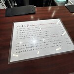 あきたくらす - 