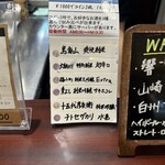 あきたくらす - 