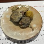 あきたくらす - 