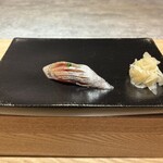 鮨いづる - あじ