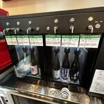 あきたくらす - 