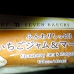 セブンイレブン - 料理写真:これが安くて一番じゃない?