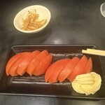 自慢屋 - 