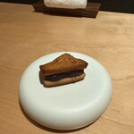 ESPRIT C. KEI GINZA - 