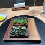 ESPRIT C. KEI GINZA - 