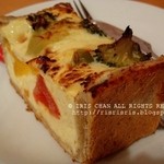 Starbucks coffee - キッシュ