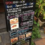 HappyHourは必訪！ボトルワインが1,000円！！